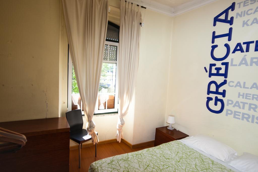 Tagus Hostal